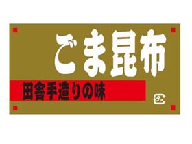 ļ˼¤̣޺