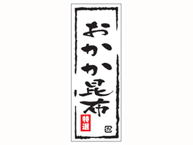 ۡ