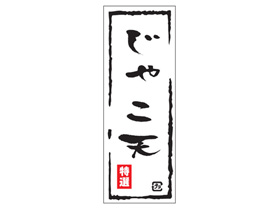 㤳ŷ