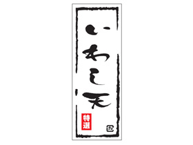 路ŷ