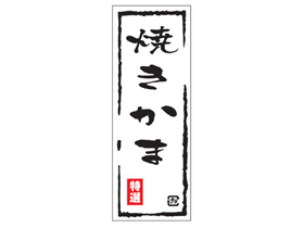 Ƥޡ