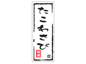 蘆ӡ