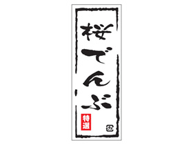Ǥ֡