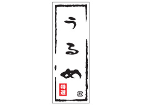 ᡡ