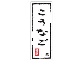 ʤ