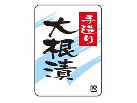 ¤ꡡ纬