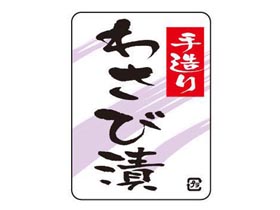 ¤ꡡ蘆