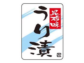 ̣
