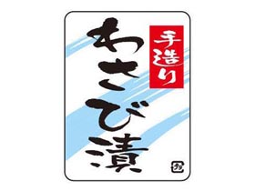 ¤ꡡ蘆
