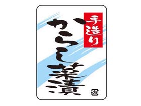 ¤ꡡ餷