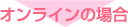 饤ξ
